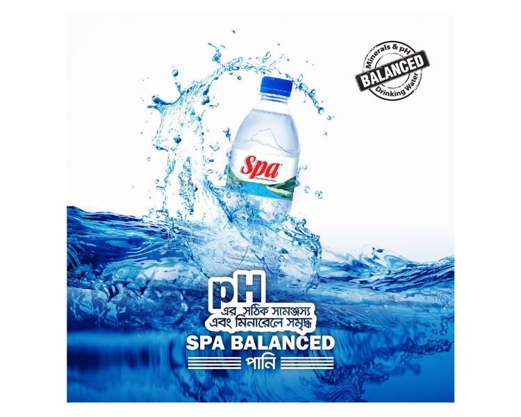 Product???